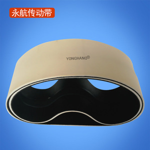 Correa Plana Yonghang 360*40*2 con Tira Guía para Máquina de Encuadernación - Product Image 3