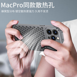 Di alta qualità di lusso in metallo fibbia di raffreddamento cassa del telefono per <span class=keywords><strong>iPhone</strong></span> 16 15 14 12 <span class=keywords><strong>13</strong></span> <span class=keywords><strong>fotocamera</strong></span> protettiva con aromaterapia Cover posteriore - Product Image 2