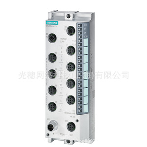 Controlador Industrial Siemens S7-1500 CPU 1505P-1 PN Profinet, Módulo PLC - Product Image 2