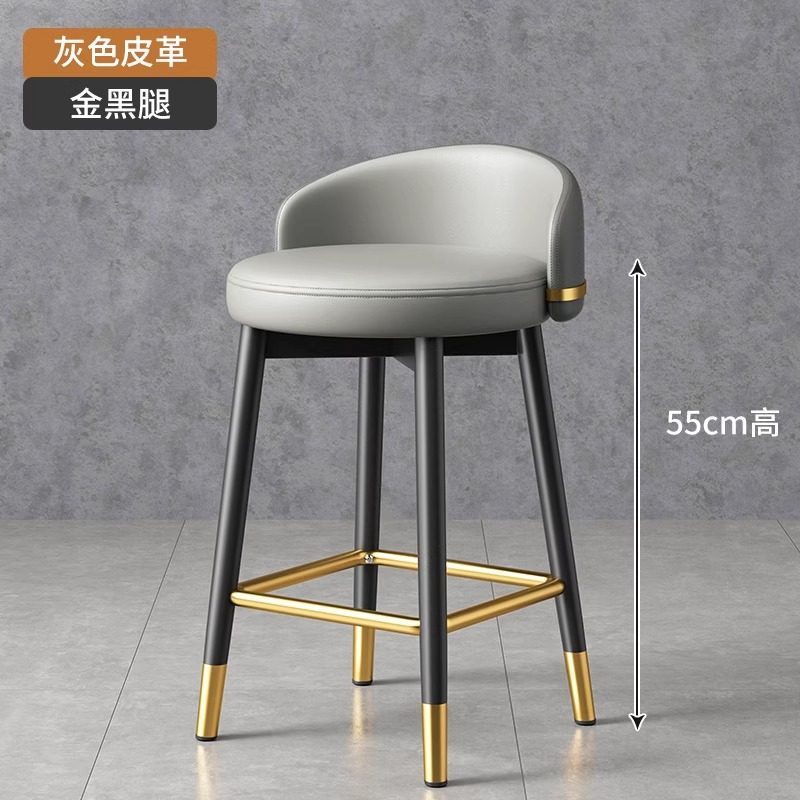 Gray leather-thickened steel-55 high