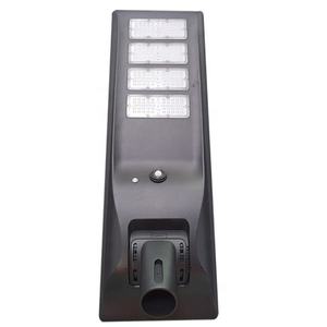 أضواء للشارع تعمل بالطاقة الشمسية متكاملة IP65 مضادة للماء تعمل في الأماكن الخارجية 50 واط و100 واط و150 واط أضواء للشارع تعمل بالطاقة الشمسية الكل في واحد - Product Image 4