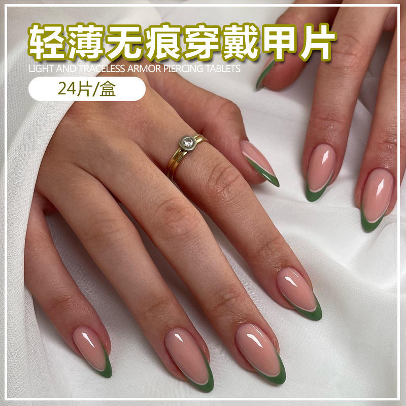 BZ1487 Breeze and Bright Moon