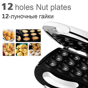 เครื่องทำโดนัทและเค้ก รุ่น 6029 เครื่องทำโดนัทอัตโนมัติ รูปทรงกลม สำหรับใช้ในร้านเบเกอรี่ - Product Image 3