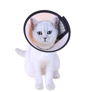 Verstelbare Polyester Hond Kat E-Kraag Effen Patroon <span class=keywords><strong>Elizabeth</strong></span> Beschermende Kraag Sjaal Decoratie Duurzame Training Kraag - Product Image 1