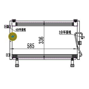 Compresor de Aire Acondicionado para Automóvil, Condensador para Great Wall Wingle 585*336*16MM - Product Image 3