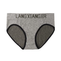 Culotte de bikini sport pour femme, taille basse, très élastique, sans couture, motif côtelé, entrejambe en nylon et coton respirant, avec lettres