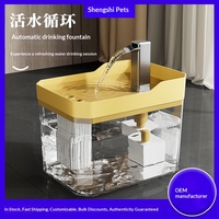 Fontaine à eau pour animaux de compagnie silencieuse, grande capacité, en forme de diamant, pour chat/chien, à circulation automatique, en plastique PP, alimentation électrique 220-240V