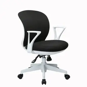 符合人体工程学的舒适办公椅，采用现代设计