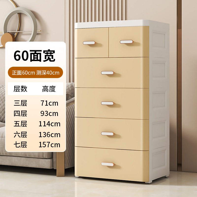 Kaki 60*40cm
