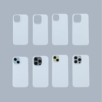 Coque de téléphone Poyou Full Matte PC pour iPhone, fine, anti-traces de doigts, design givré transparent, antichoc