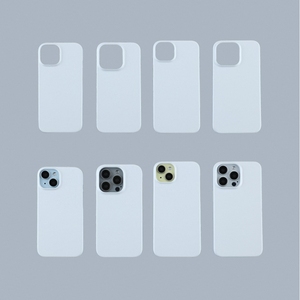 Coque de téléphone entièrement mate et rigide pour Apple Samsung, coque magnétique pour iPhone Samsung, coque transparente pour iPhone 15 Pro, coque magnétique pour iPhone Ultra - Product Image 3