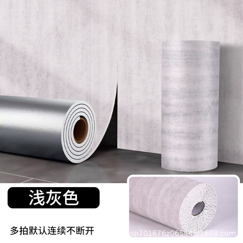 Grigio chiaro 0,4*2,4 m