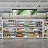 Écran LCD de 56,8 pouces Écran étiré Barre commerciale Carte mère Android Moniteur numérique avec SDK pour l'affichage numérique et l'affichage