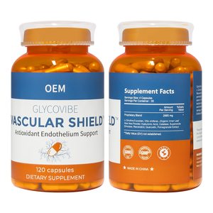 Capsules de beauté à l'aloe vera certifiées halal avec de l'aloe vera vert pour la réparation de la barrière cutanée, la rétention d'hydratation et le <span class=keywords><strong>stress</strong></span> antioxydant - Product Image 3