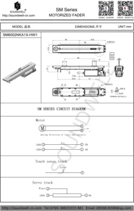 Potentiomètre motorisé à glissière Soundwell SM60 60 mm avec fader - Product Image 4