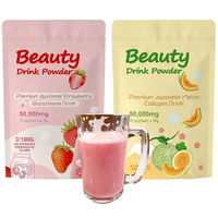 Poudre de collagène OEM pour femmes, saveur melon et fraise, soin de la peau, collagène hydrolysé de qualité supérieure, complément vitaminique