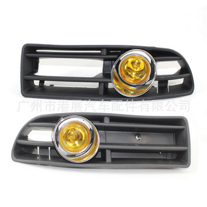 Kit de Rejilla de Luz Antiniebla para Volkswagen Jetta Bora 1999-2005, Rejilla Inferior con Malla y Luz Halógena, Exhibición de Hong Kong - Product Image 1