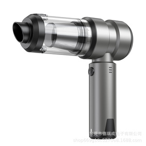 <b>Handheld</b> <b>Vacuum</b> Cleaner 90W 16000PA Brushless Rechargeable Portable Cordless Car Use - Product Image 1