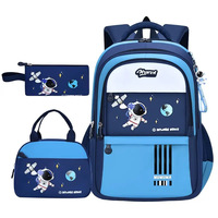 Sac à dos scolaire pour enfants motif astronaute, ensemble trois pièces, respirant, imperméable, réduction de la charge, pour l'école et les voyages transfrontaliers