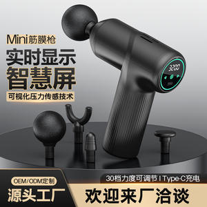 Mini pistola de masaje silenciosa de 143 mm x 123 mm x 52,5 mm con motor sin escobillas de 1200-3200 rpm y recargable por USB - Product Image 4