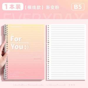 สมุดบันทึกประจำวันแบบถอดได้สมุด A5ได้ของขวัญส่งเสริมการขายทางธุรกิจ - Product Image 6