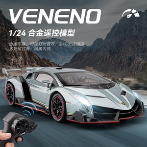 Auto RC Veneno 1:24 in Plastica, Auto Sportiva con Trazione Posteriore, Regalo di Compleanno per Ragazzi, Portata 60-100m, Caricabatterie Incluso - Product Image 2