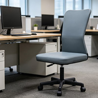 Chaise d'ordinateur moderne et minimaliste en PU, petite, sans accoudoirs, réglage ergonomique, pivotante, pour bureau et maison, facile à nettoyer