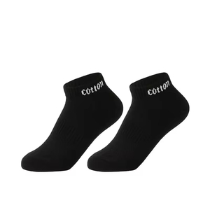 New Arrival Men's Bamboo Dress <b>Socks</b> Wholesale, <b>Soft</b> White Business <b>Socks</b> with Odor Control Breathable Fabric - Product Image 4