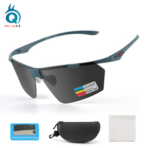 Lunettes de soleil de sport Banglong XQ508 polarisées, légères, pour le cyclisme, la course à pied, la pêche, la conduite, étui inclus - Product Image 2