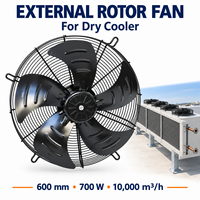 Ventilateur industriel puissant à rotor externe de 700 W, 600 mm, 1380 tr/min, débit d'air élevé de 10 000 m³/h, pour refroidisseur à sec
