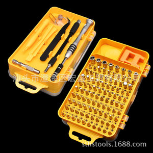 Weeks Mobile Phone <b>Repair</b> Tool Set Chromium Vanadium Steel Magnetic Insulated Precision Screwdriver <b>Kit</b> For Electronics Fixing - Product Image 2