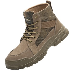 Men High Top Safety Shoes Steel Toe Anti Smashing Anti Puncture Work Boots Khaki Welding Industry Use - Product Image 2