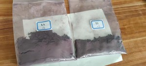 Gừng Đen kaempferia parviflora chiết xuất <span class=keywords><strong>5</strong></span>,7 0.3% bột số lượng lớn - Product Image 3