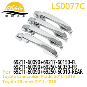 ฝาครอบมือจับประตูรถยนต์ Adili รุ่น LS0077C ชุบโครเมียม สำหรับ Prado J150 ชุดมือจับภายนอก - Product Image 5