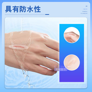 Apósito Líquido Cofoe 10ml, Impermeable, Transparente, para el Cuidado de Heridas, Película Protectora - Product Image 3