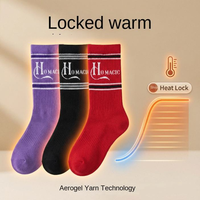 Chaussettes unisexes en maille 100 % polyester, couche de base, hiver, épaisses, chaudes, séchage rapide, antibactériennes, anti-transpiration