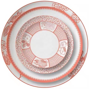 Vente en gros de plats en porcelaine fine rose classique européenne pour mariages - Product Image 6