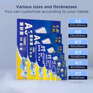 Yidu Papelería, Venta Caliente, Película de Laminación Térmica Holográfica Brillante de PET EVA de 125 micras y 175 micras de Grosor, A4 A3, PE Suave - Product Image 3