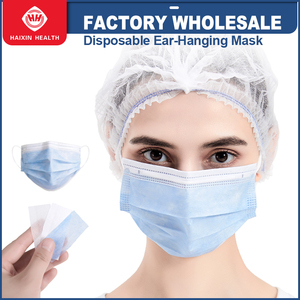Hubei Haixin Nonwoven Doctor Facemask Anti Virus Quirúrgico Azul Máscaras Elástico Earloop 3 Lay Mascarilla desechable contra el polvo al por mayor - Product Image 4