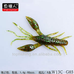 Nouveauté spéciale LUTAC W13C Hammer Shrimp 80mm/5.4g, appât artificiel souple à coulée rapide, faux appât - Product Image 3