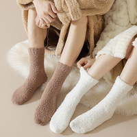 Chaussettes pantoufles en polaire corail doux pour femmes - Antidérapantes pour l'hiver avec logo personnalisé, design thermique confortable, fabriquées en Chine