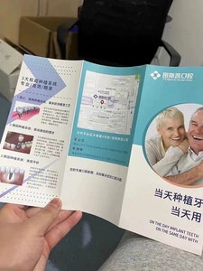 Custom Full-Color <strong>Printed</strong> <strong>Booklets</strong> | Product Catalog &amp; Instruction Manuals for Business - Product Image 6