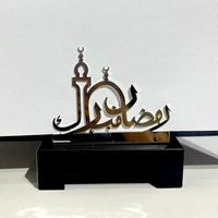 Nouveau brûleur d'encens en métal arabe pour le Ramadan, Bakhoor, salutations festives, brûleur d'encens musulman pour mosquée