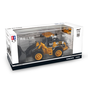 Camión Volvo L50H para niños, excavadora, juguete creativo de plástico, coche teledirigido, <span class=keywords><strong>Hobby</strong></span>, vendedor top, modelo DOUBLE E <span class=keywords><strong>RC</strong></span>, juguete de aprendizaje para niños - Product Image 6