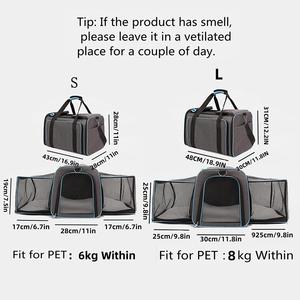 Портативная легкая дышащая сумка-переноска для кошек и маленьких собак для путешествий и использования на открытом воздухе - Product Image 2