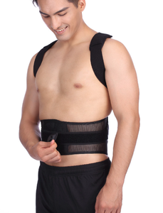 Meilleur vendeur formateur de taille réglable dos Tirant La corde correcteur de posture de soutien du Bas du Dos Orthèse - Product Image 3