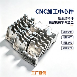 Aiguille de précision en aluminium pour centre d'usinage CNC ZJCNC0037, tolérance 0,005 mm, pour équipements automatisés et dispositifs d'outillage - Product Image 5