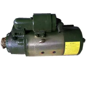 Very economical!!!Shengdong 12V 190 series diesel generator spare part, ST710 electric motor