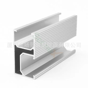 Profilé en aluminium pour montage solaire 28x55mm anodisé pour installation sur toit - Product Image 3