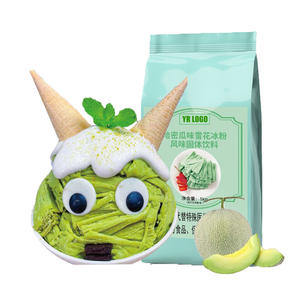 Polvo de Hielo Profesional con Sabor a Arándano para Buffet de Hotel, OEM Disponible, Envío Global, Proveedor Confiable, Entrega Rápida - Product Image 4